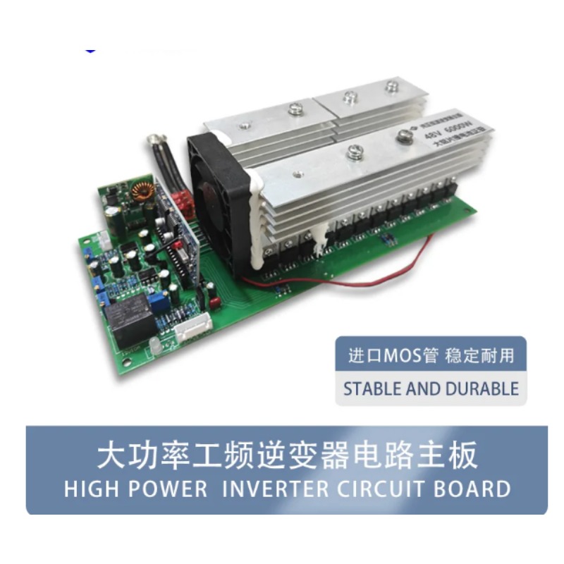 24V 36V 48V 60V Zuivere Sinusg - Pure Sine Wave Inverter Board 24V 48V recensie en prijs